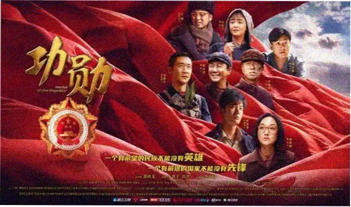 女仆教育动漫宣传大图
